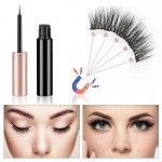 Изкуствени, магнитни мигли в комплект с очна линия