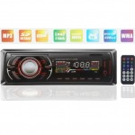 Радио Аудио Player AUX-USB-SD 4 x 60W DEH-8601