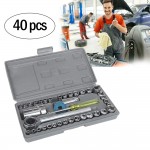 Комплект гедоре 40 части