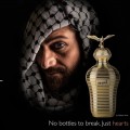 MAISON ASRAR EAU DE PARFUM 100 ML - ALONOUD MAISON ASRAR EAU DE PARFUM 100 ML - ALONOUD