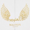 MAISON ASRAR EAU DE PARFUM 100 ML - ALONOUD MAISON ASRAR EAU DE PARFUM 100 ML - ALONOUD