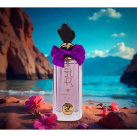 ATTRI PERFUME 100 ML - MUNTASAF AL LAIL