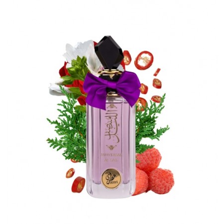 ATTRI PERFUME 100 ML - MUNTASAF AL LAIL ATTRI PERFUME 100 ML - MUNTASAF AL LAIL