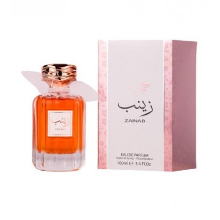 ATTRI PERFUME 100 ML - ZAINAB ATTRI PERFUME 100 ML - ZAINAB