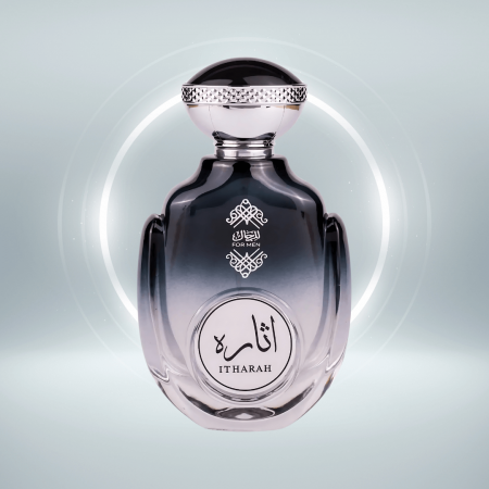 ATTRI PERFUME 100 ML - ITHARAH MEN ATTRI PERFUME 100 ML - ITHARAH MEN
