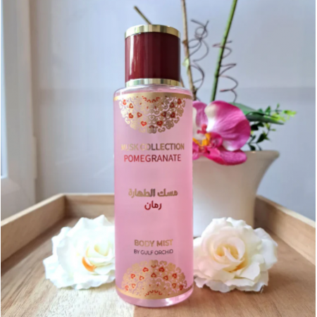 Подаръчен комплект Musk Collection - -нар