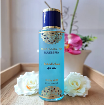 Подаръчен комплект Musk Collection - боровинка