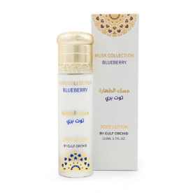 ЛОСИОН ЗА ТЯЛО GULF ORCHID MUSK LOTION 110 ML -  BLUEBERRY