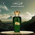 Hamsat Gharam 100ml парфюмна вода Hamsat Gharam 100ml парфюмна вода