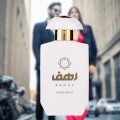 Gulf Orchid Rahaf 100 мл парфюмна вода унисекс Gulf Orchid Rahaf 100 мл парфюмна вода унисекс
