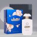 Gulf Orchid Rahaf 100 мл парфюмна вода унисекс Gulf Orchid Rahaf 100 мл парфюмна вода унисекс
