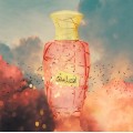 Maison Asrar Hamsat Ishq 100ml парфюмна вода Maison Asrar Hamsat Ishq 100ml парфюмна вода
