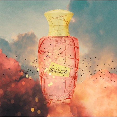 Maison Asrar Hamsat Ishq 100ml парфюмна вода Maison Asrar Hamsat Ishq 100ml парфюмна вода