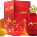 Almajlis 110ml парфюмна вода – унисекс Almajlis 110ml парфюмна вода – унисекс