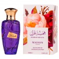 Maison Asrar Hamsat Ghazal 100ml парфюмна вода