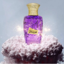 Maison Asrar Hamsat Ghazal 100ml парфюмна вода