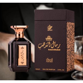 ATTRI PERFUME 110 ML - REMAL ALTHAHAB MEN