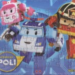 Коледна Цена! ДЕТСКИ ПЪЗЕЛ 48 ЧАСТИ С043