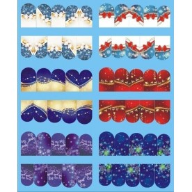 Коледни ваденки 60 бр.
