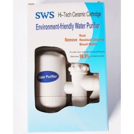 Филтър за пречистване на вода