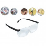 УВЕЛИЧИТЕЛНИ ОЧИЛА BIG VISION