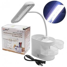 Мултифункционален органайзер за бюро с LED лампа YT-838