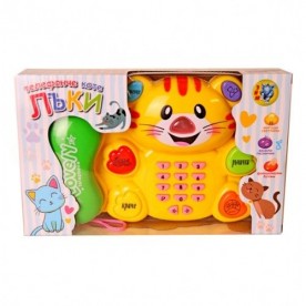 Музикалено телефонче коте Лъки Музикалено телефонче коте Лъки