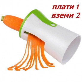 ПРОМО ОФЕРТА❗️ 2бр. Резачка за зеленчуци Veggetti 2.0