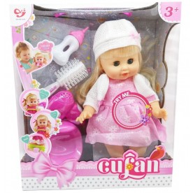 Интерактивна кукла Cufan